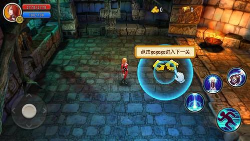 异次元之战无敌版