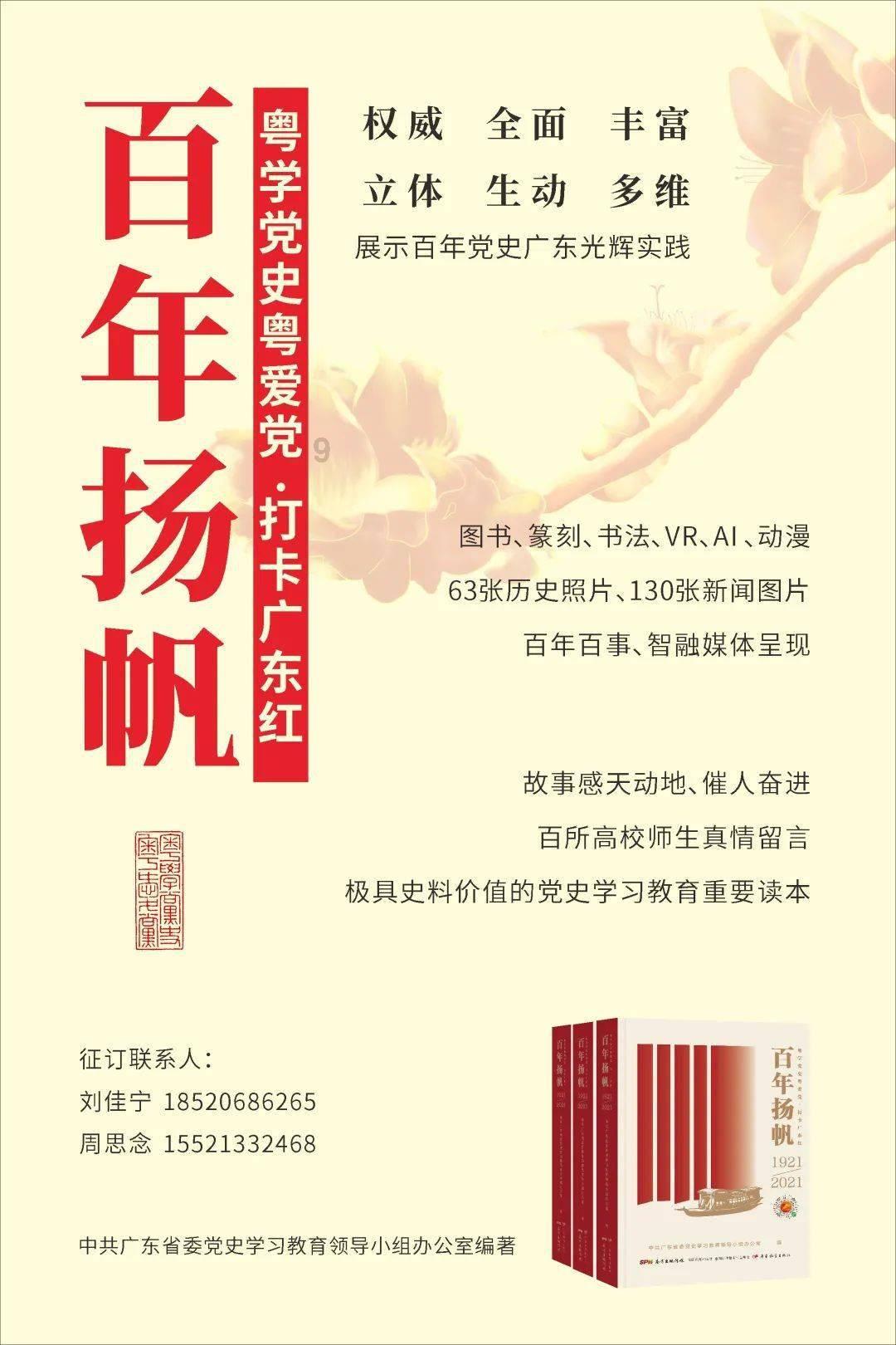 初一男生，想知道发育的怎么样？游戏画面